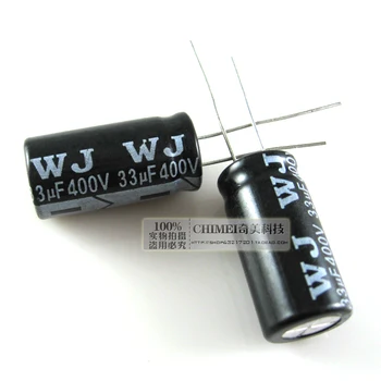 Электролитический конденсатор 400 В 33 мкФ конденсатор
